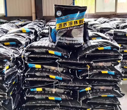 沾益沥青冷补料