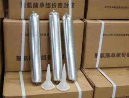 沾益聚氨酯密封胶