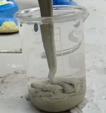沾益水工混凝土絮凝剂，水下抗分散剂的作用及施工方法